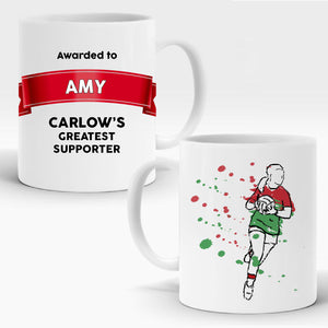 Ladies Greatest Supporter Mug - Carlow